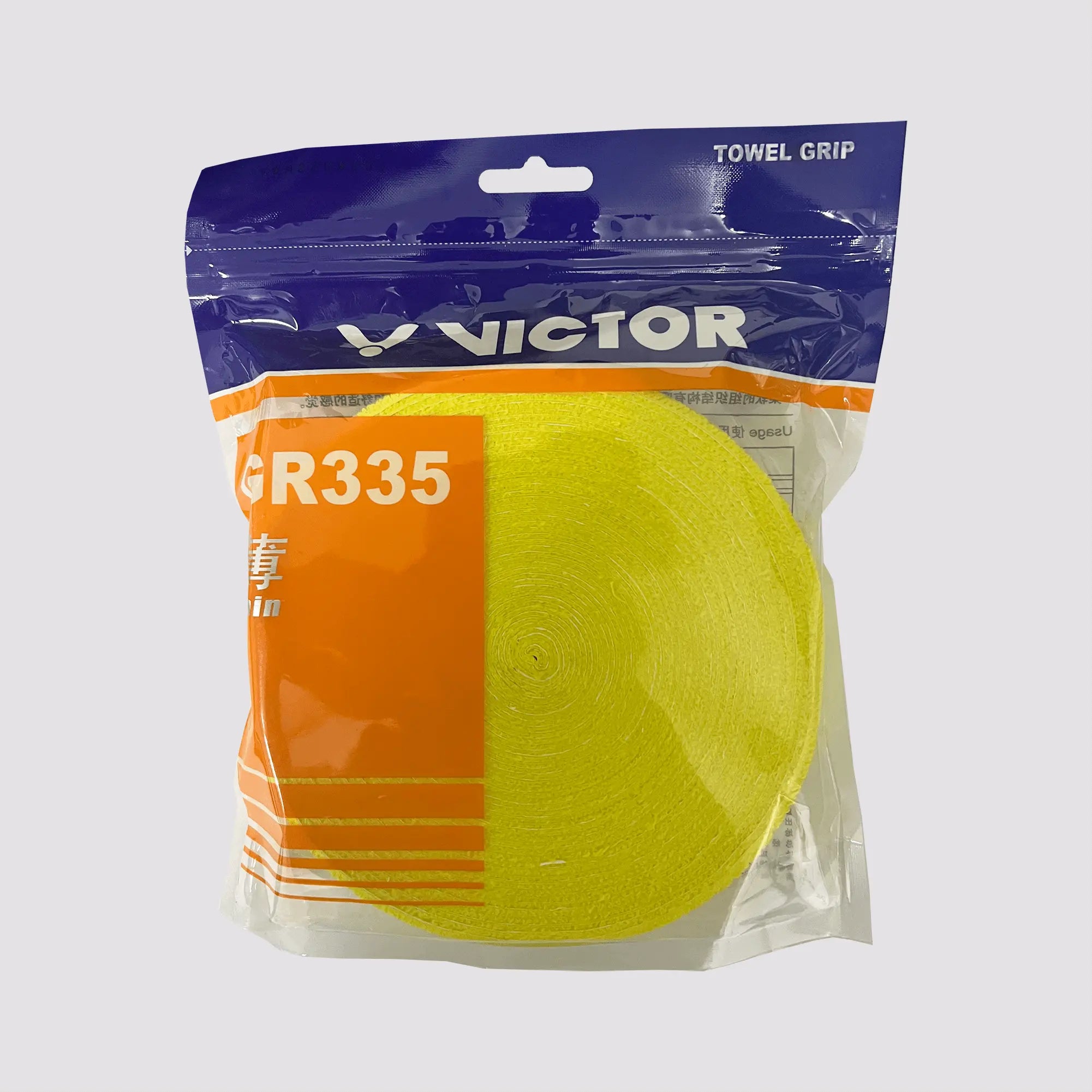 Victor GR335 E Thin Towel Grip Roll