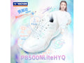 Victor P8500NLHYQ-AM Badminton Shoes