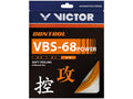 Victor VBS-68P Badminton String Packet A