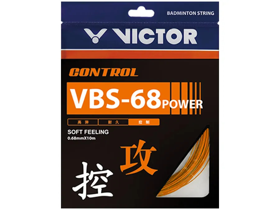 Victor VBS-68P Badminton String Packet A