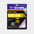 Victor VBS-68P Badminton String Packet M